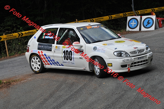 DSC_1264.JPG